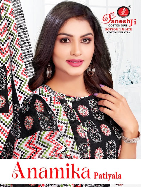 Ganeshji Anamika Vol-1