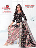 Ganeshji Anamika Vol-1