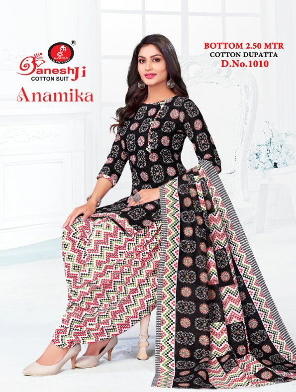Ganeshji Anamika Vol-1
