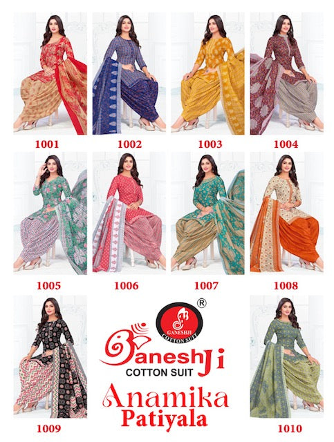 Ganeshji Anamika Vol-1
