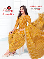 Ganeshji Anamika Vol-1
