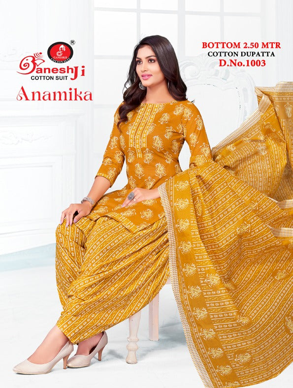 Ganeshji Anamika Vol-1