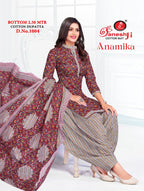 Ganeshji Anamika Vol-1