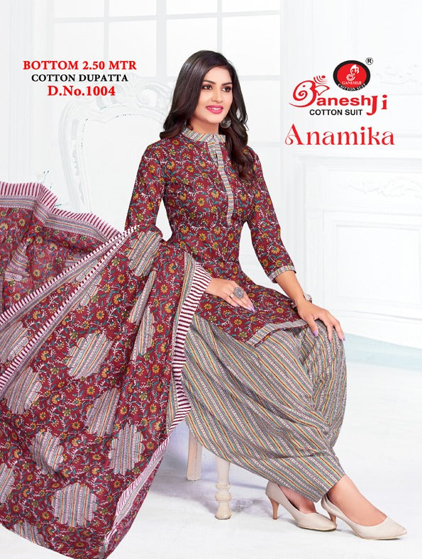 Ganeshji Anamika Vol-1