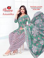 Ganeshji Anamika Vol-1