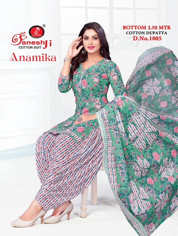 Ganeshji Anamika Vol-1