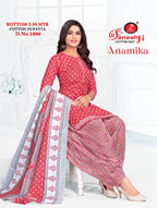 Ganeshji Anamika Vol-1
