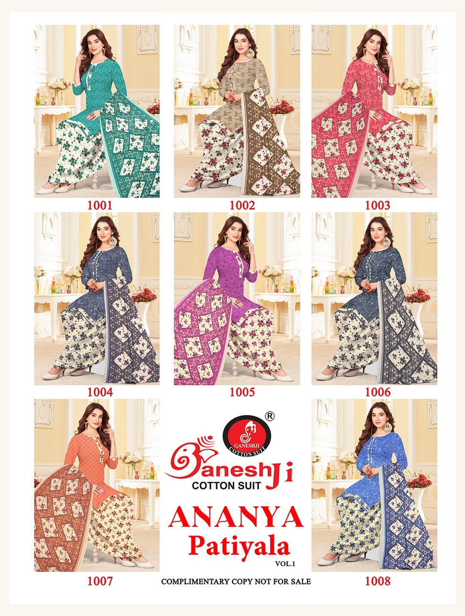 Ganeshji Ananya Patiyala Vol-1