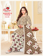 Ganeshji Ananya Patiyala Vol-1