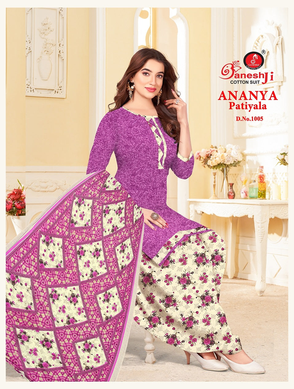 Ganeshji Ananya Patiyala Vol-1