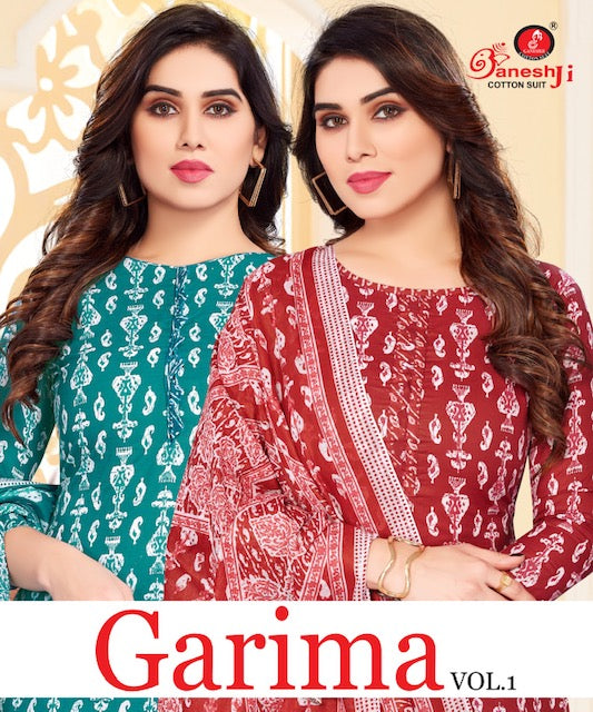 Ganeshji Garima Vol-1