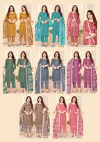 Ganeshji Garima Vol-1