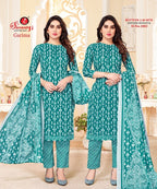 Ganeshji Garima Vol-1