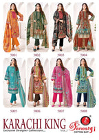 Ganeshji Karachi King Vol-5 – Karachi Dress Material