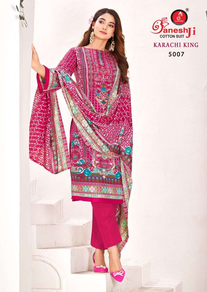 Ganeshji Karachi King Vol-5 – Karachi Dress Material
