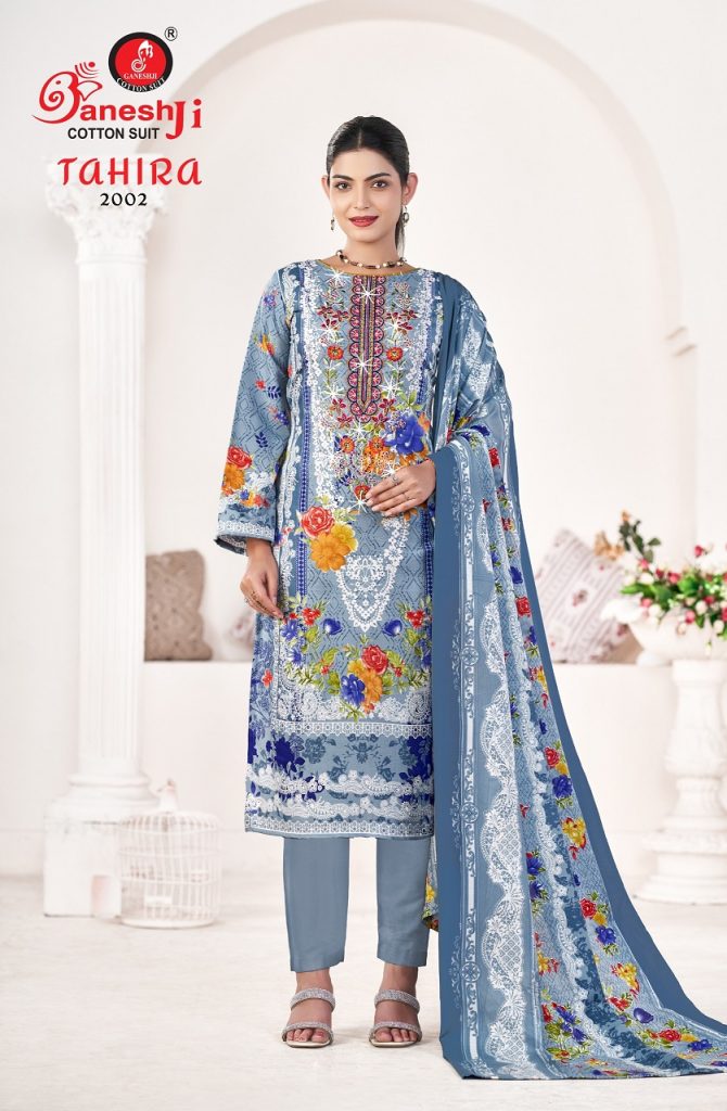 Ganeshji Tahira Vol-2 – Dress Material