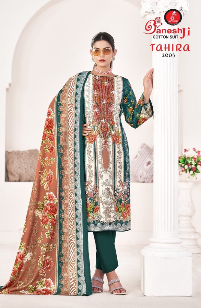 Ganeshji Tahira Vol-2 – Dress Material