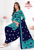 Ganpati Bandhani Vol-8 Patiyala Drees Materials