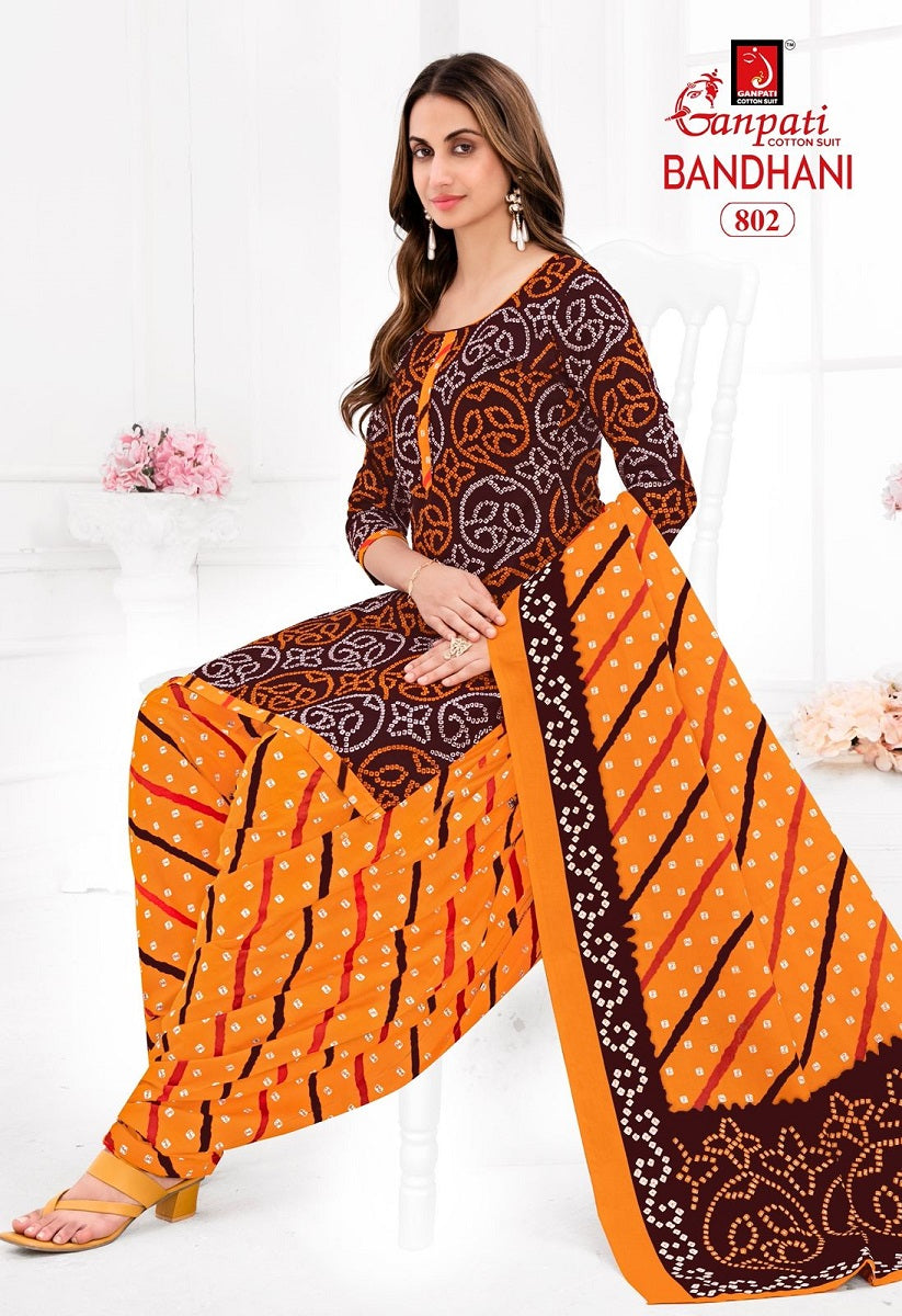 Ganpati Bandhani Vol-8 Patiyala Drees Materials