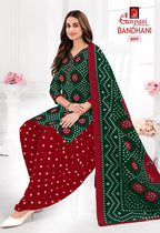 Ganpati Bandhani Vol-8 Patiyala Drees Materials