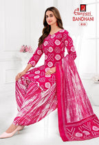 Ganpati Bandhani Vol-8 Patiyala Drees Materials