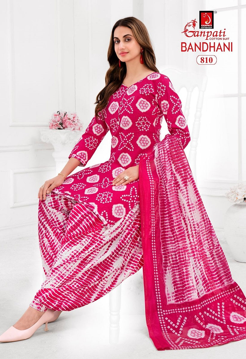 Ganpati Bandhani Vol-8 Patiyala Drees Materials