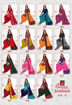 Ganpati Bandhani Vol-8 Patiyala Drees Materials