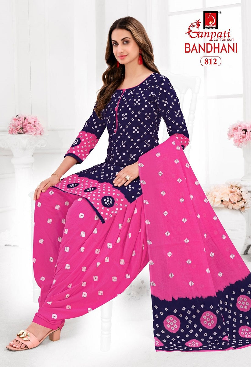 Ganpati Bandhani Vol-8 Patiyala Drees Materials