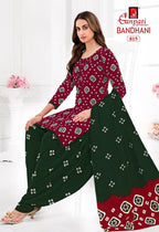 Ganpati Bandhani Vol-8 Patiyala Drees Materials