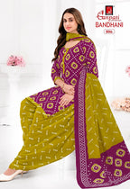 Ganpati Bandhani Vol-8 Patiyala Drees Materials