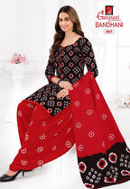 Ganpati Bandhani Vol-8 Patiyala Drees Materials
