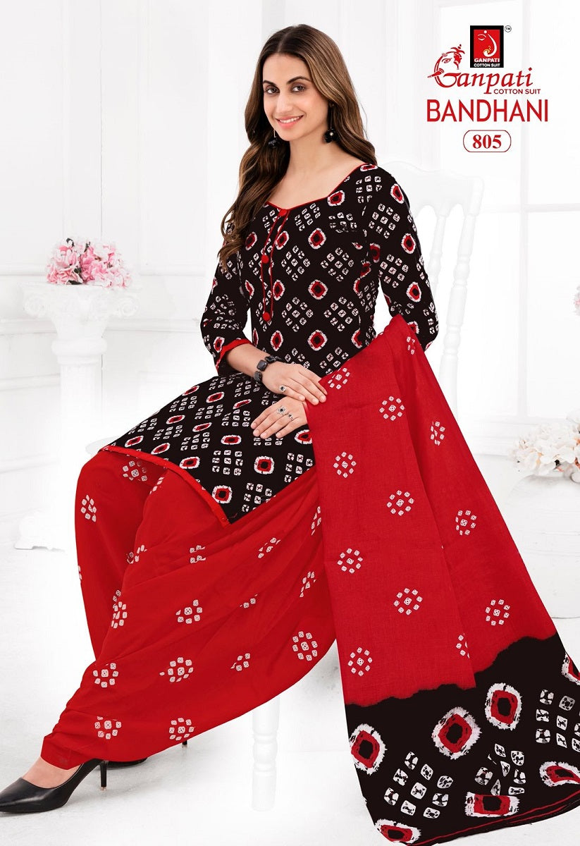 Ganpati Bandhani Vol-8 Patiyala Drees Materials