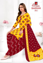 Ganpati Bandhani Vol-8 Patiyala Drees Materials