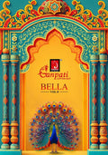 Ganpati Bella Patiyala vol-8
