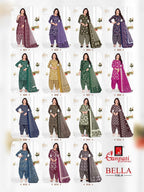 Ganpati Bella Patiyala vol-8
