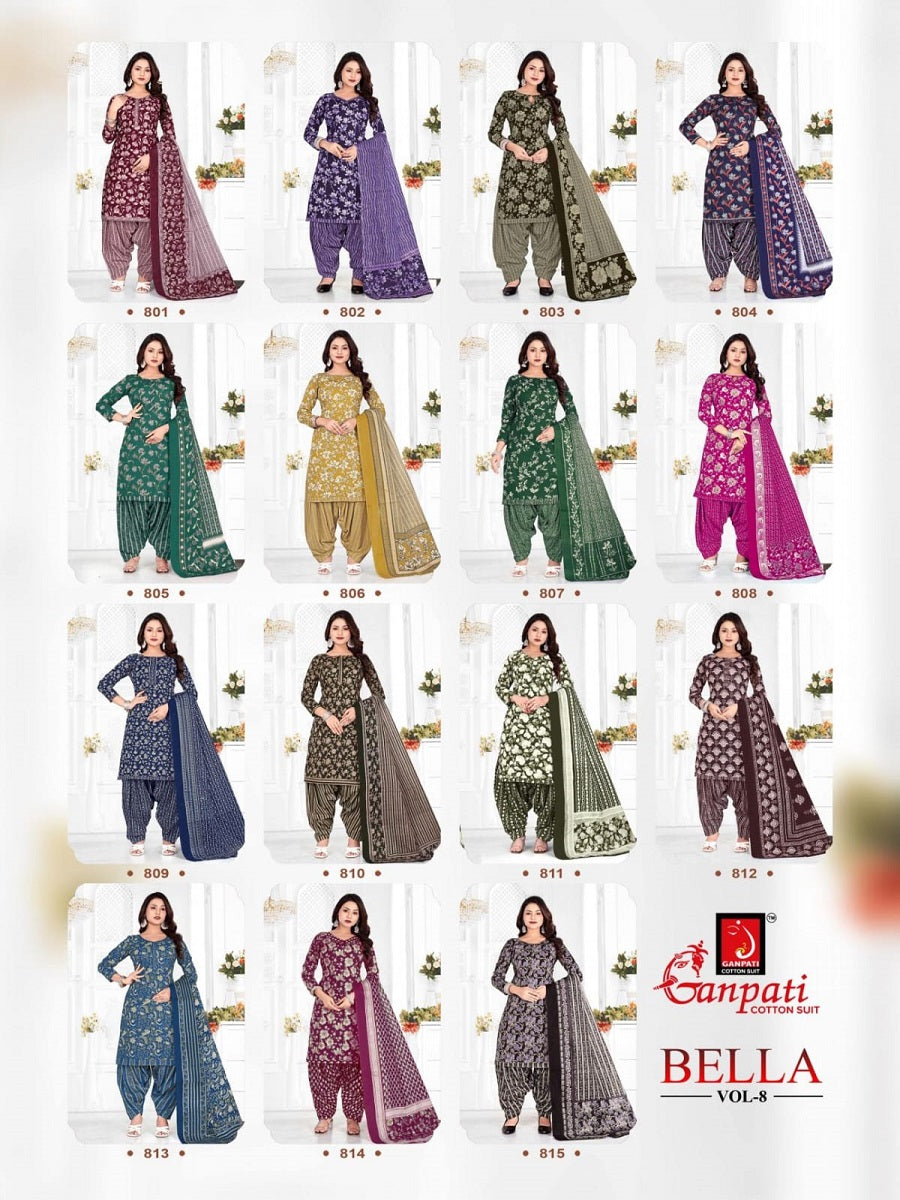 Ganpati Bella Patiyala vol-8