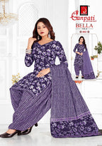 Ganpati Bella Patiyala vol-8