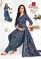 Ganpati Bella Patiyala vol-8