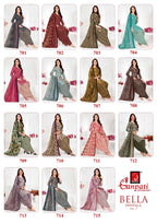 Ganpati Bella Patiyala Vol-7