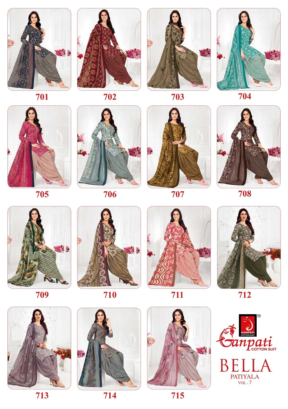 Ganpati Bella Patiyala Vol-7