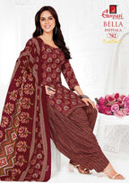 Ganpati Bella Patiyala Vol-7
