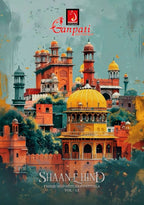 Ganpati Shaan-E-Hind Vol-13 – Dress Material