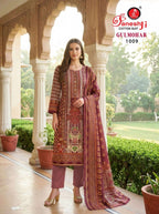 Gneshji Gulmohar Vol-1