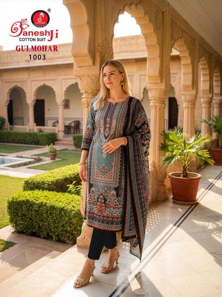 Gneshji Gulmohar Vol-1