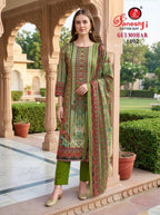 Gneshji Gulmohar Vol-1