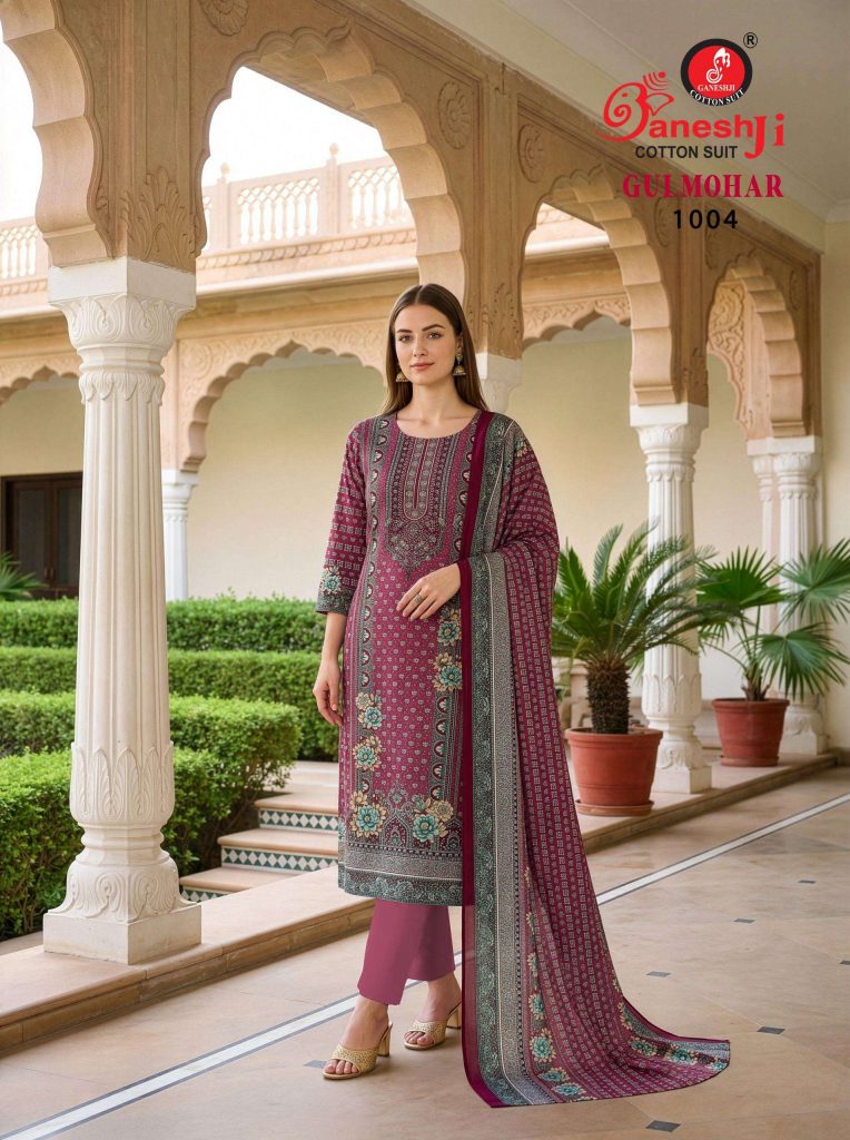 Gneshji Gulmohar Vol-1