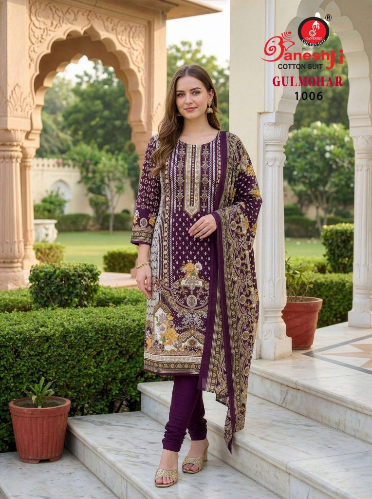 Gneshji Gulmohar Vol-1