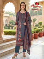 Gneshji Gulmohar Vol-1