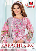 Gneshji Karachi KingVol-6