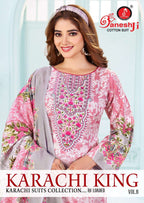 Gneshji Karachi KingVol-6